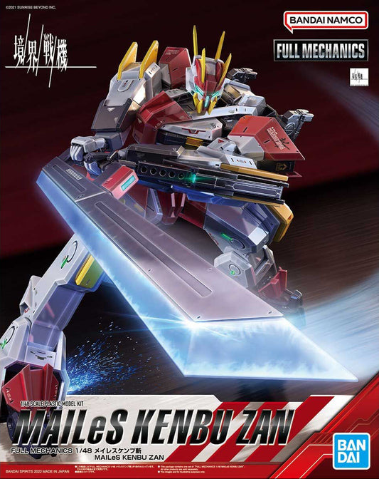 Full Mechanics MAILeS Kenbu Zan model kit box art