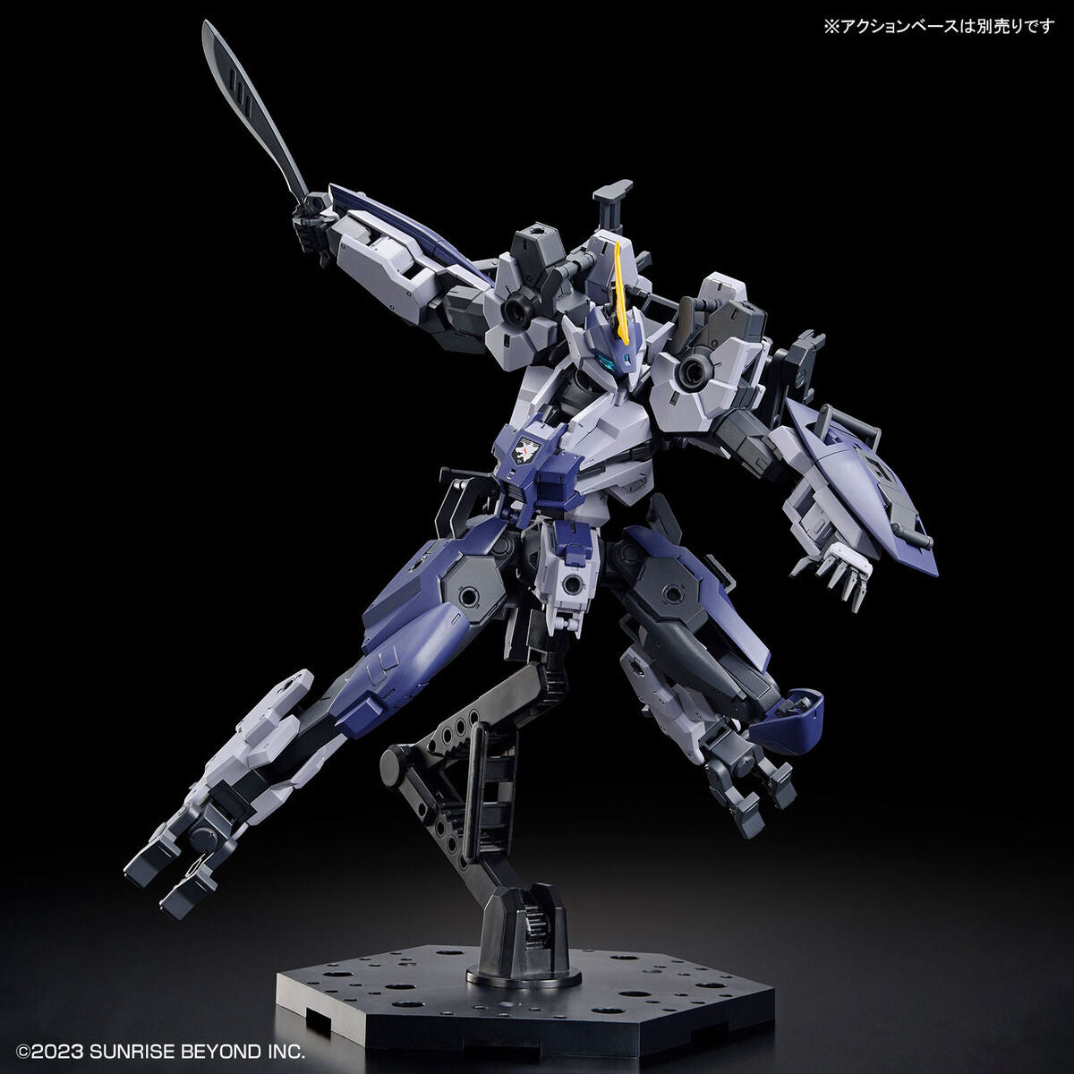 HG MAILeS Protogouyo (Kyoukai Senki) model kit