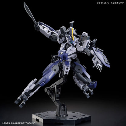 HG MAILeS Protogouyo (Kyoukai Senki) model kit