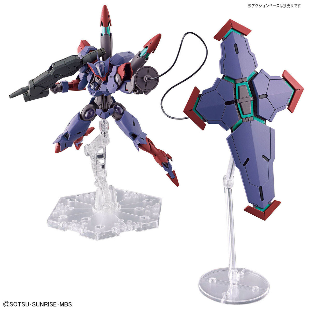 HG Beguir-Pente model kit using shield pose