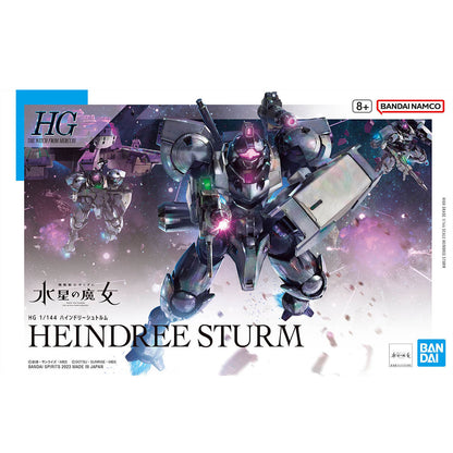 HG Heindree Sturm