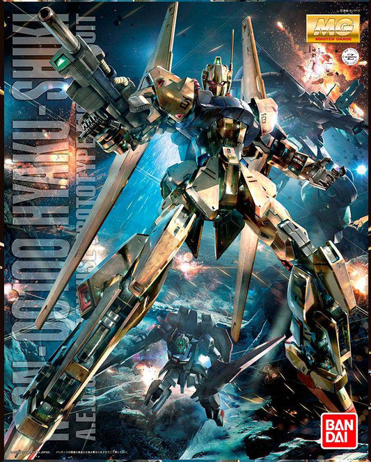 MG Hyaku Shiki Ver. 2.0 Gundam model kit Box art