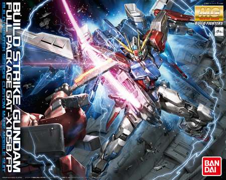 MG Build Strike Full Package Gundam Model Kit Box art