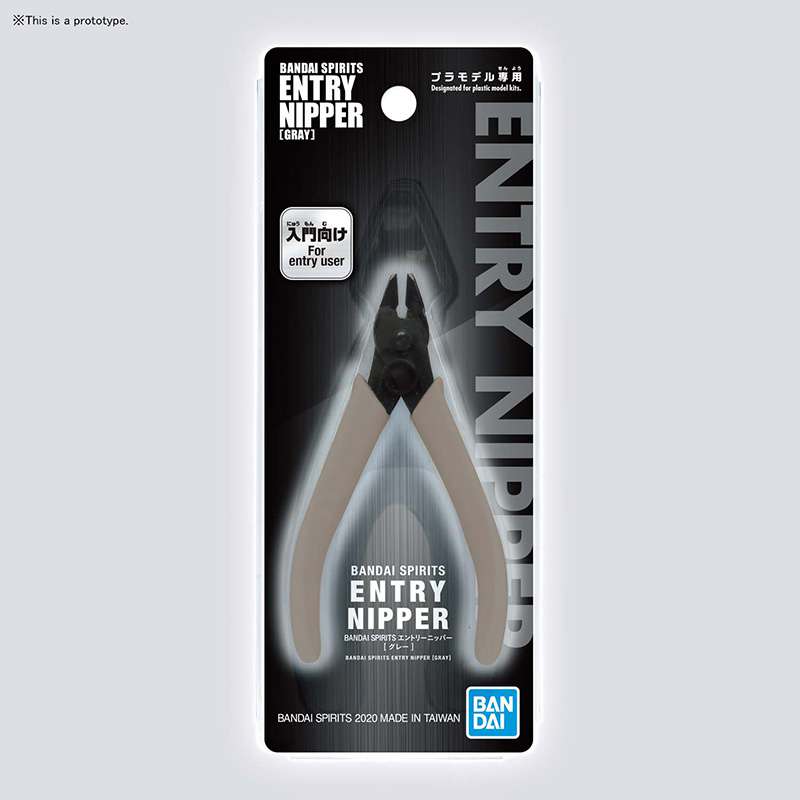 Bandai Entry Nipper packaging Gundam model kit tool