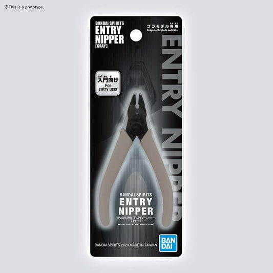 Bandai Entry Nipper packaging Gundam model kit tool