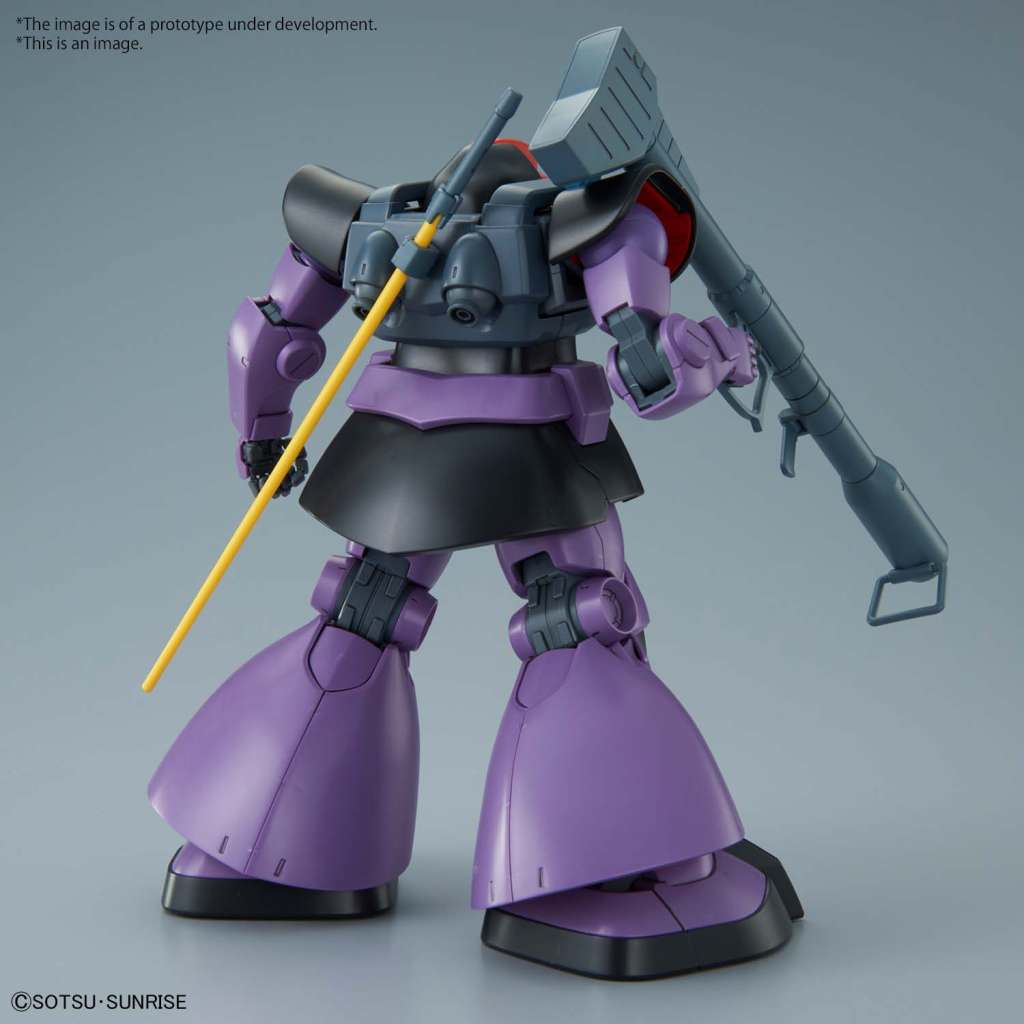 MG Dom 1.5 Gundam model kit back view