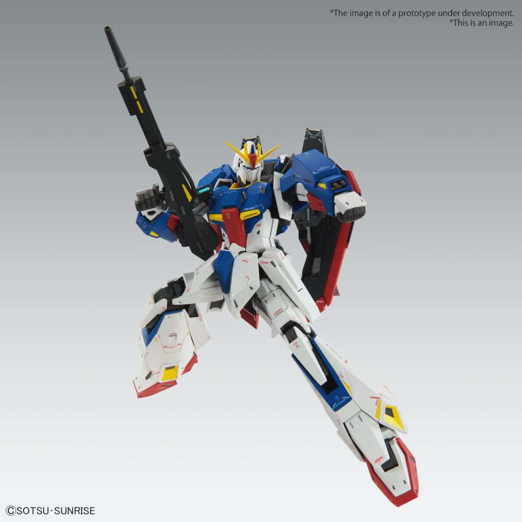 MG Zeta Gundam Ver Ka forearm grenade Gundam model kit