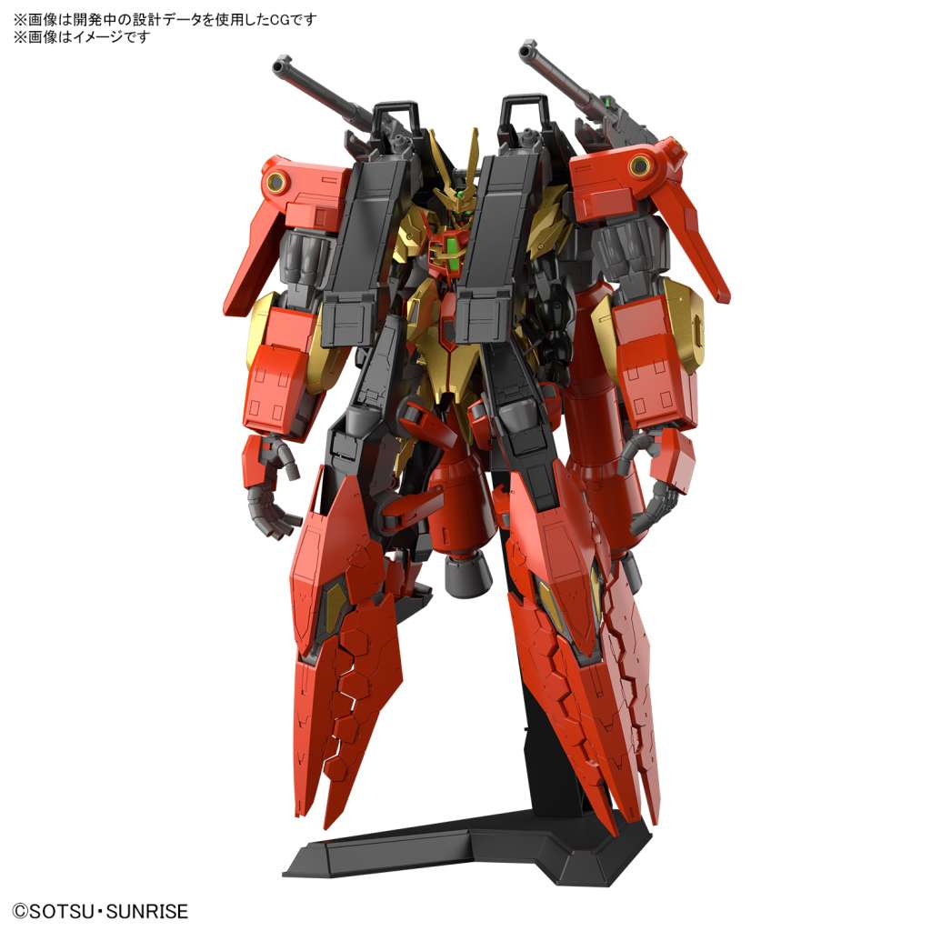 HG Typhoeus Gundam Chimera Gundam Model Kit front view