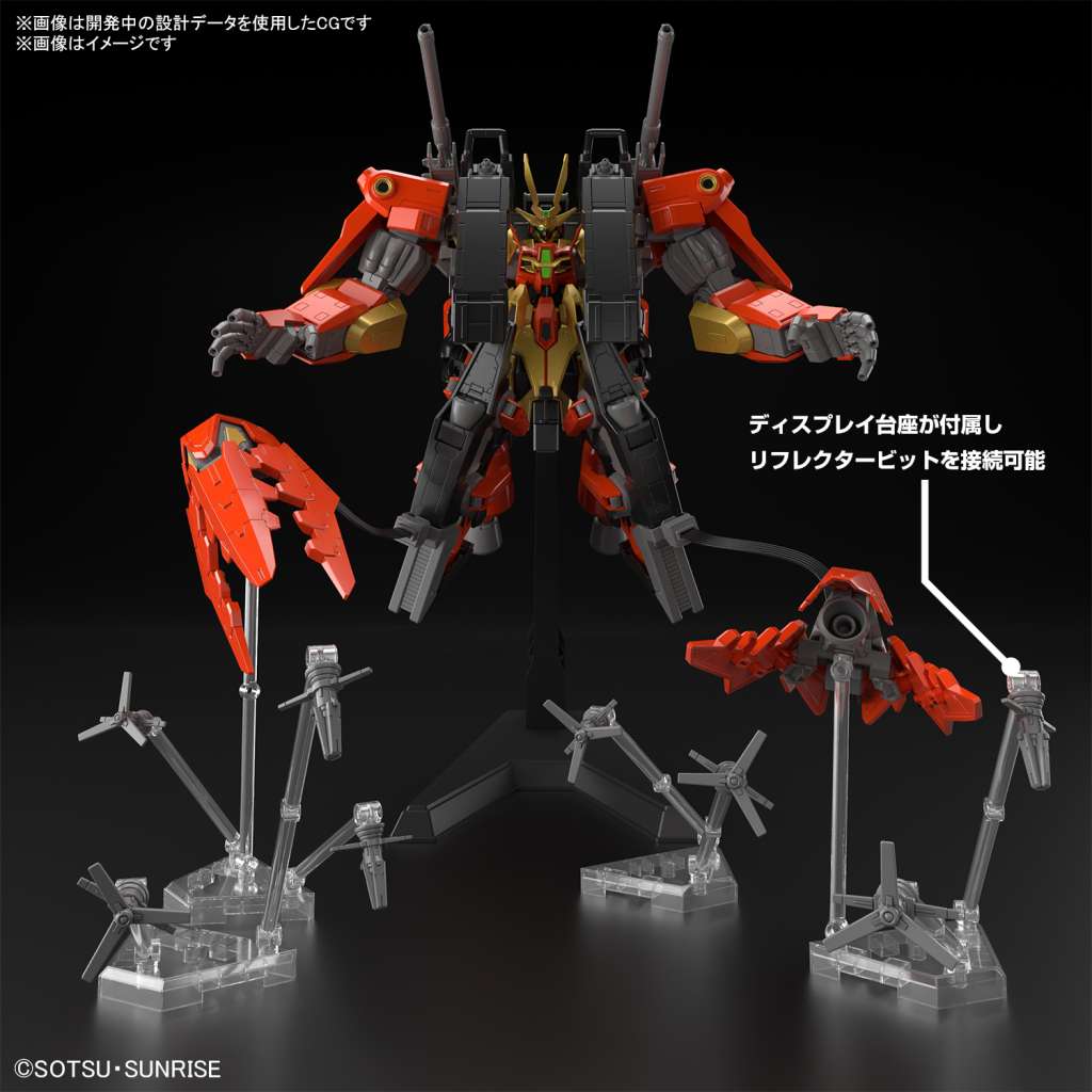 HG Typhoeus Gundam Chimera Gundam Model Kit funnel weapons