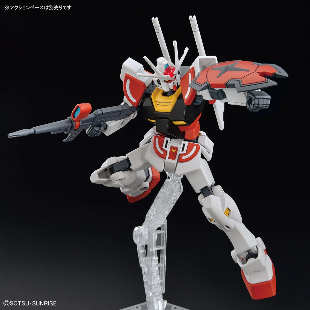 EG Lah Gundam model kit action pose