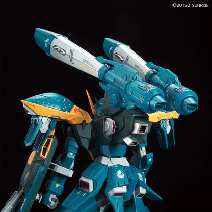 FM Calamity Gundam model kit backpack cannons