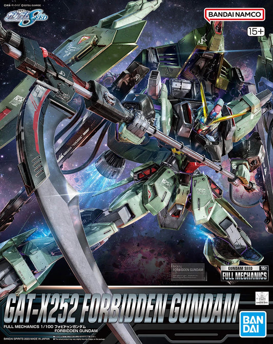 FM Forbidden Gundam model kit box art