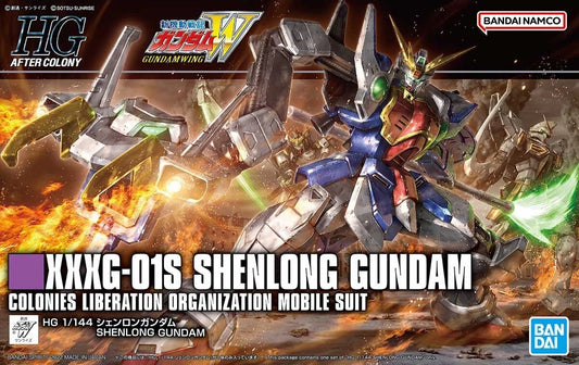 HG Shenlong Gundam Model Kit box art