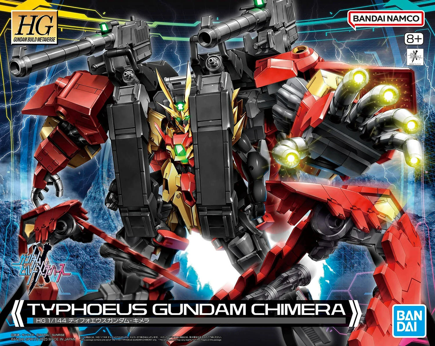 HG Typhoeus Gundam Chimera Gundam Model Kit box art