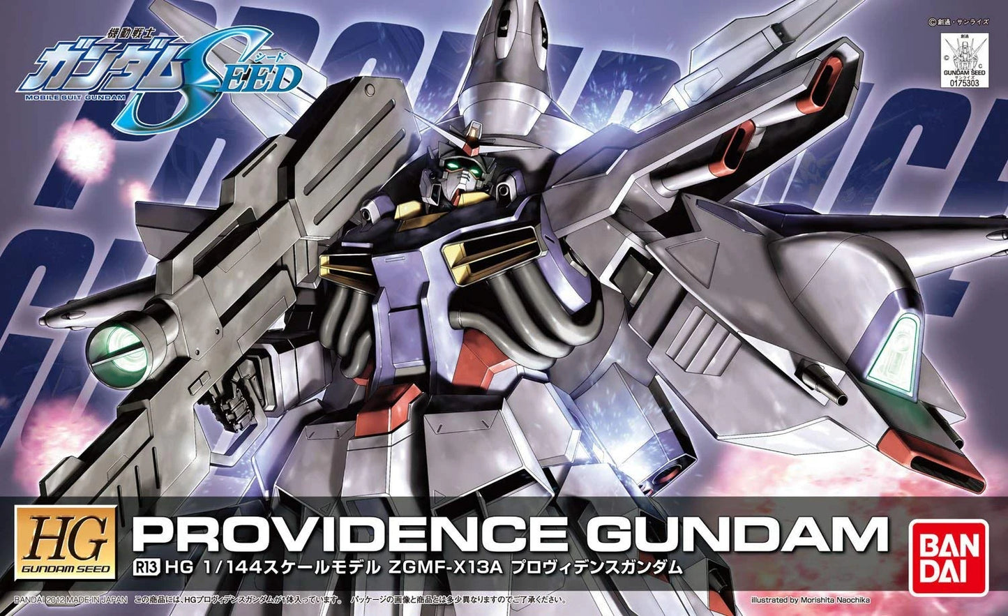 HG Providence Gundam Model Kit box art