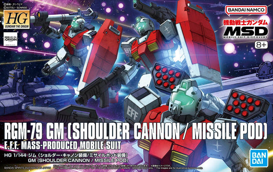 HG GM (Shoulder Cannon/ Missle Pod) Gundam Model Kit box art