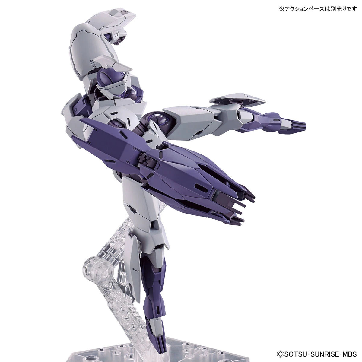 HG Michaelis Gundam Model Kit action pose 2