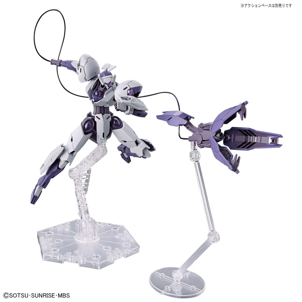 HG Michaelis Gundam Model Kit using wire guided weapon side view