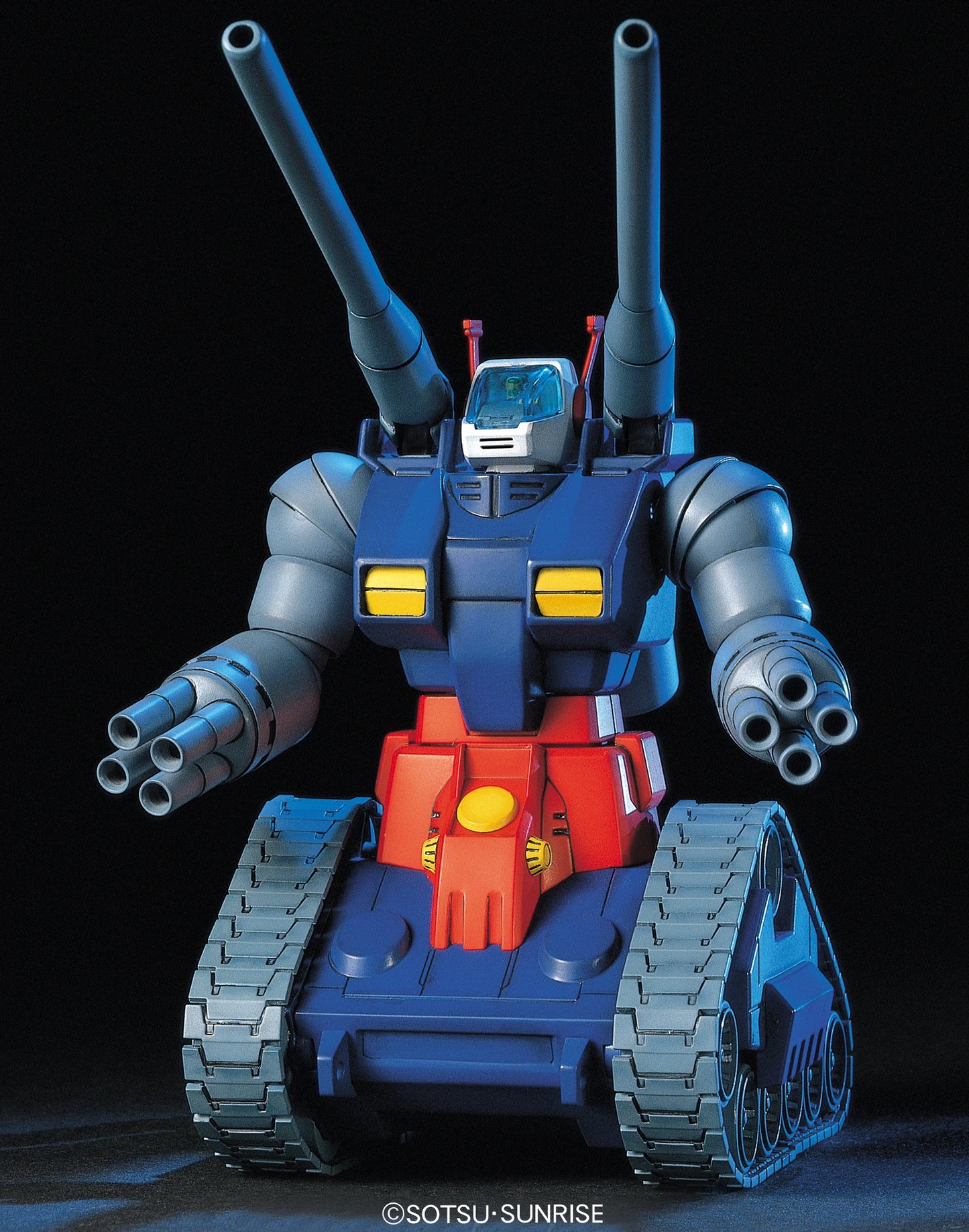 HGUC Guntank (RX-75)