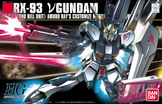 HG Nu Gundam Model Kit box art