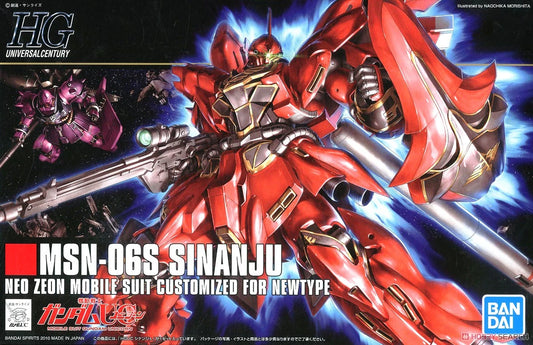 HG Sinanju Gundam Model Kit box art