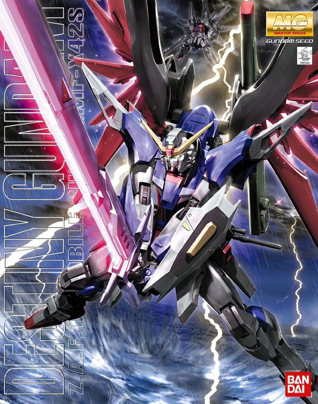 MG Destiny Gundam model kit box art