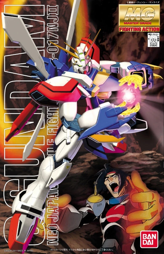 MG God Gundam model kit box art