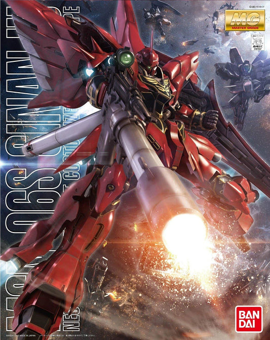 MG Sinanju Animation colour Gundam model kit  Box art