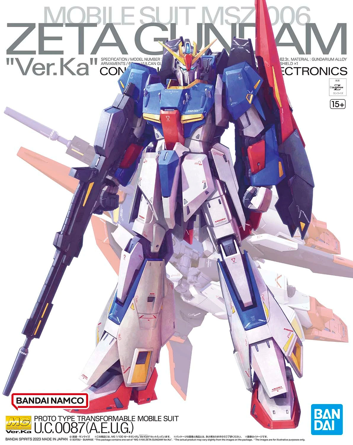 MG Zeta Gundam Ver Ka box art Gundam model kit