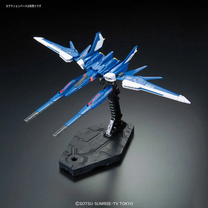 RG Build Strike Gundam Full Package Gundam model kit core booster