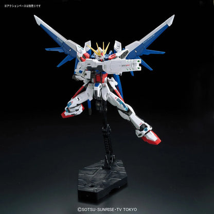 RG Build Strike Gundam Full Package Gundam model kit with beam rifle