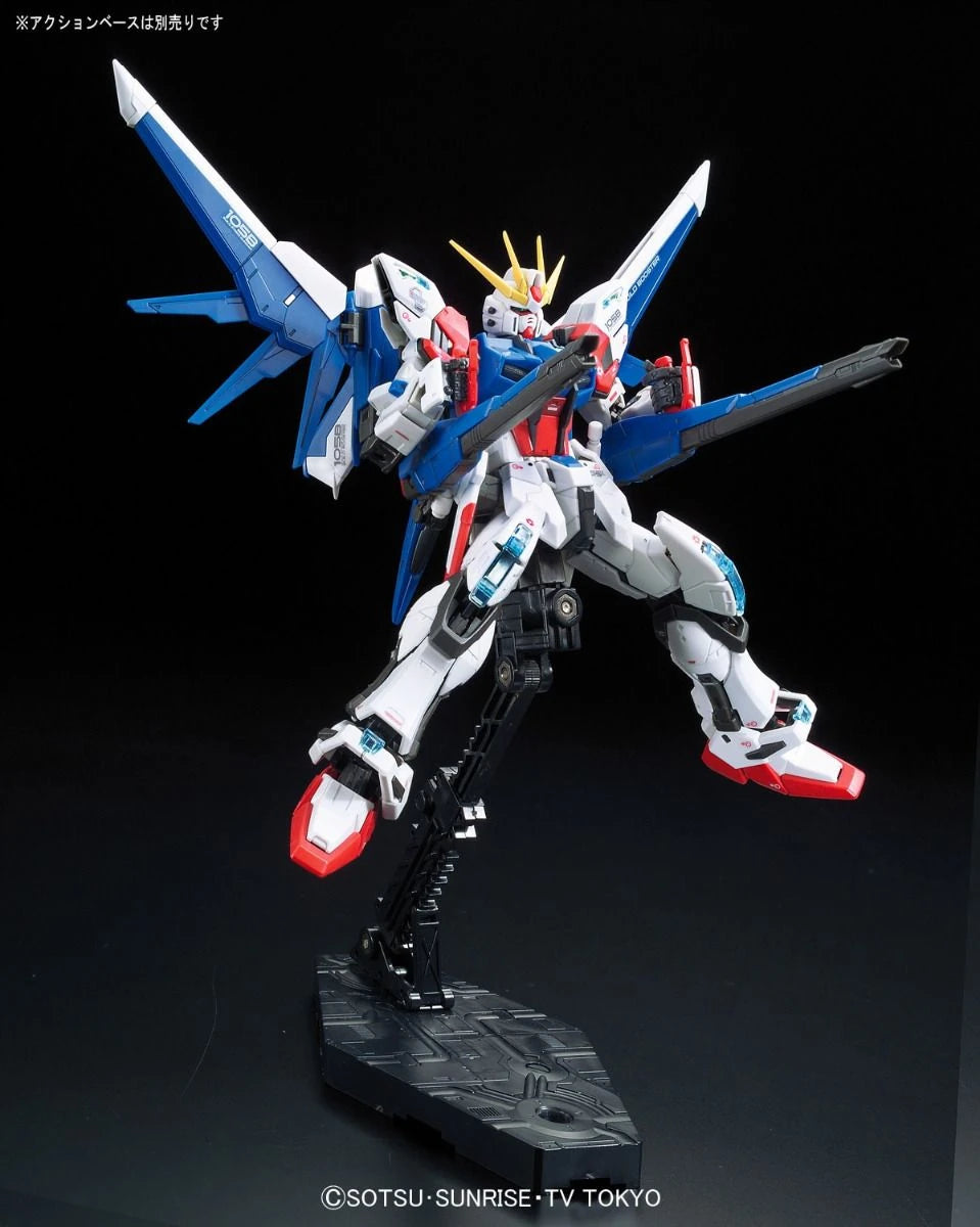 RG Build Strike Gundam Full Package Gundam model kit action pose 1