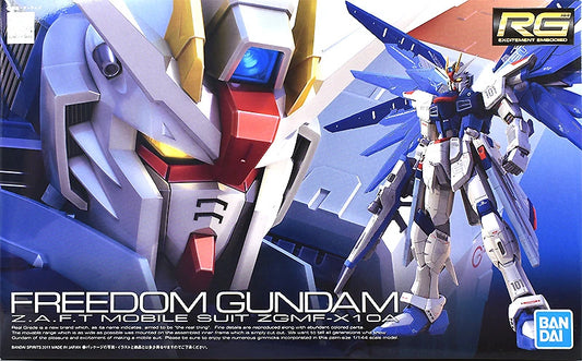 RG Freedom Gundam model kit Box art