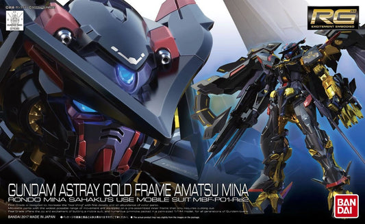 RG Astray Gold Frame Amatsu Mina Gundam model kit box art