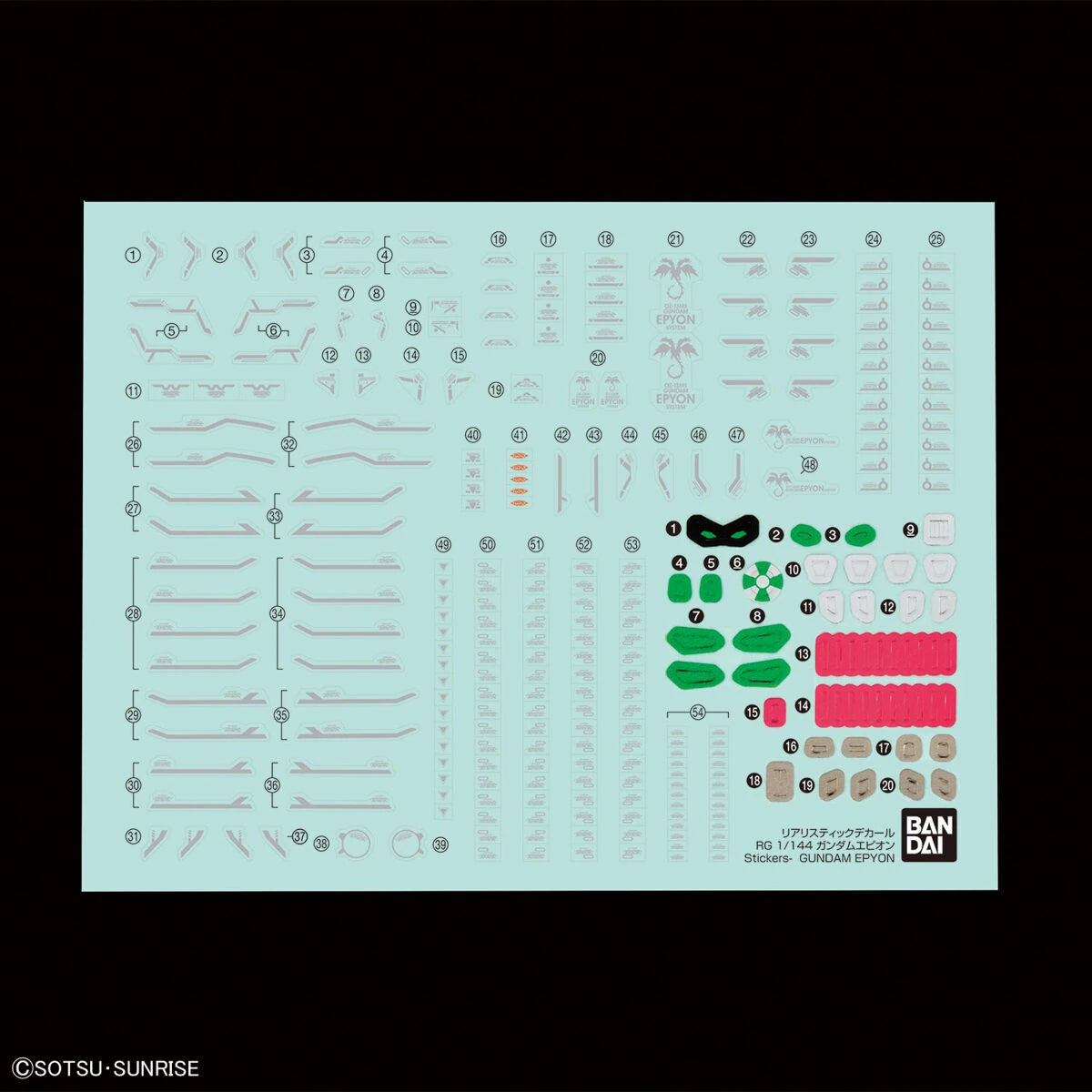 RG Epyon Gundam model kit decals