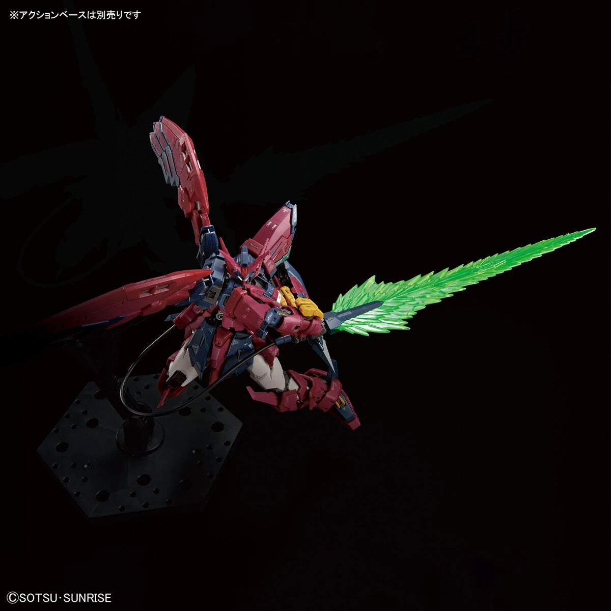 RG Epyon Gundam model kit attacking pose