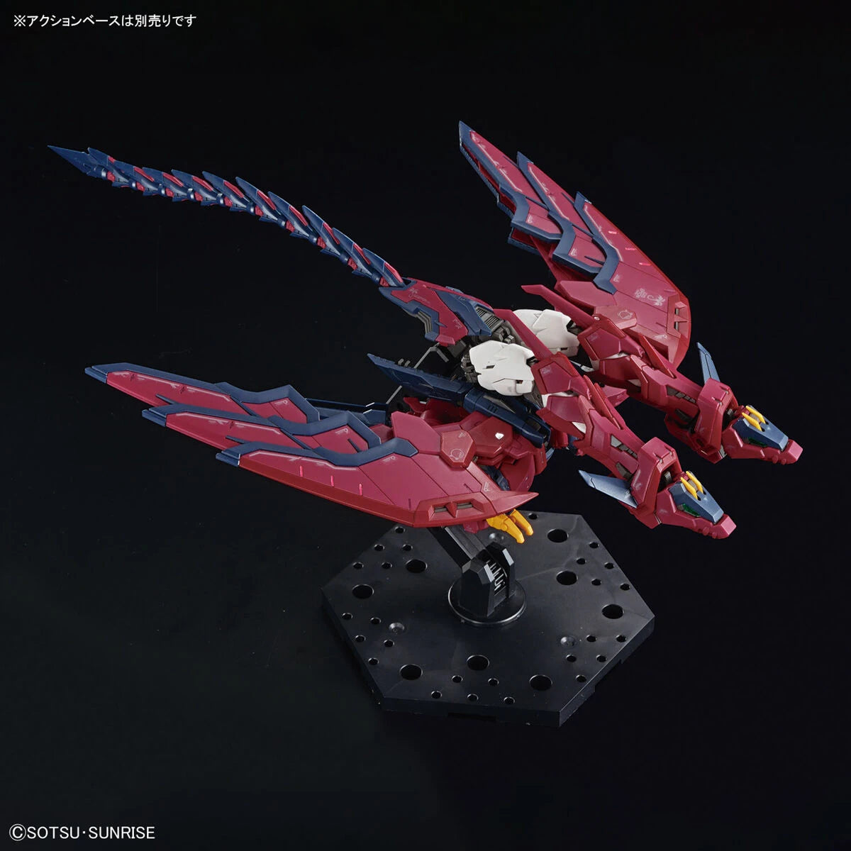 RG Epyon Gundam model kit flight mode