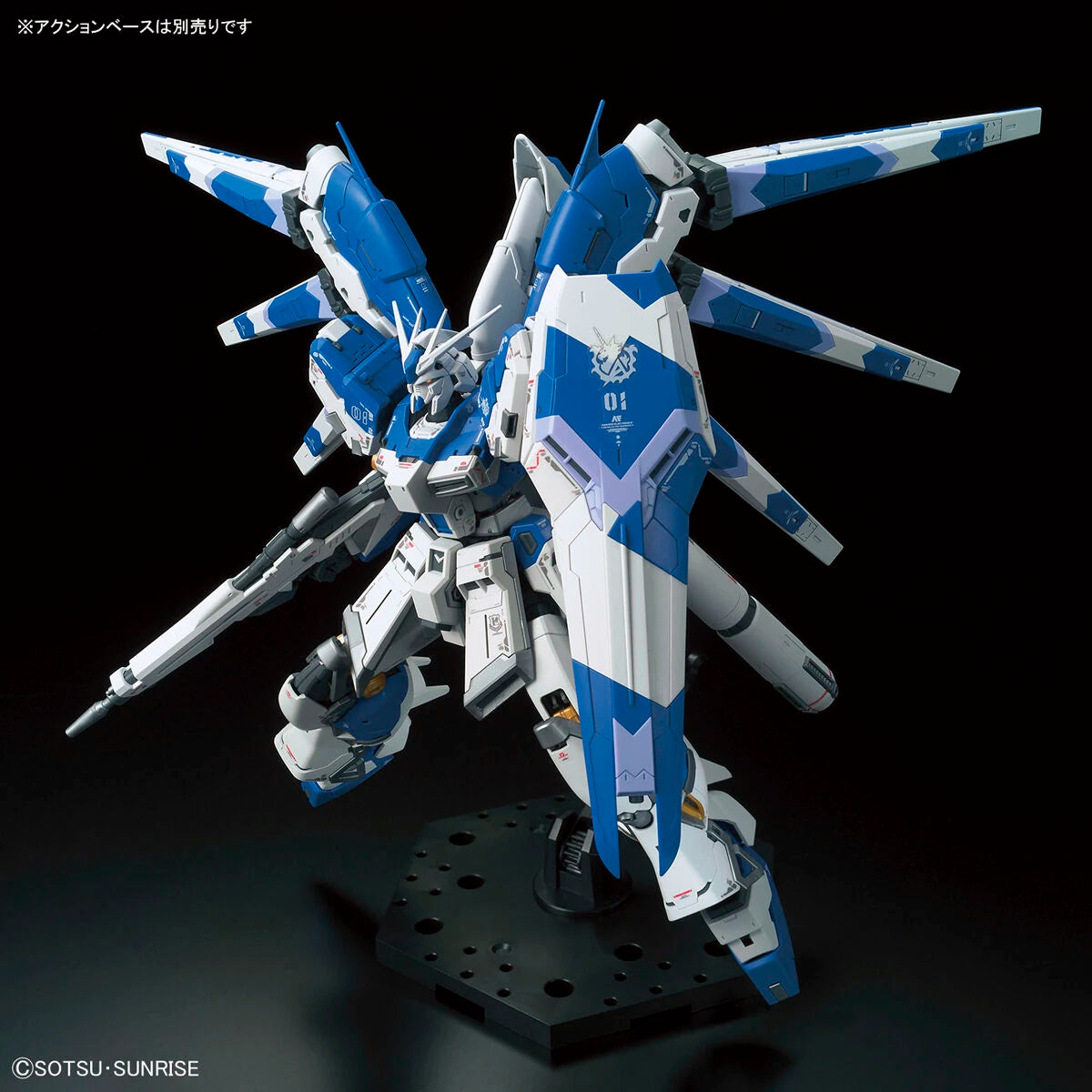 RG Hi-Nu Gundam model kit with funnels displayed