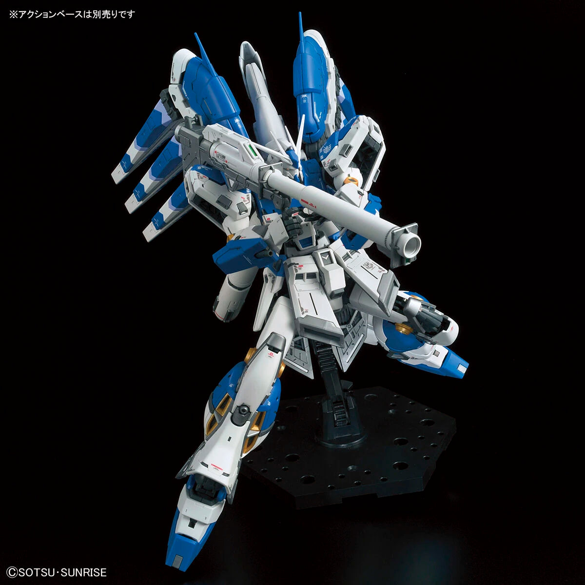 RG Hi-Nu Gundam model kit with bazooka