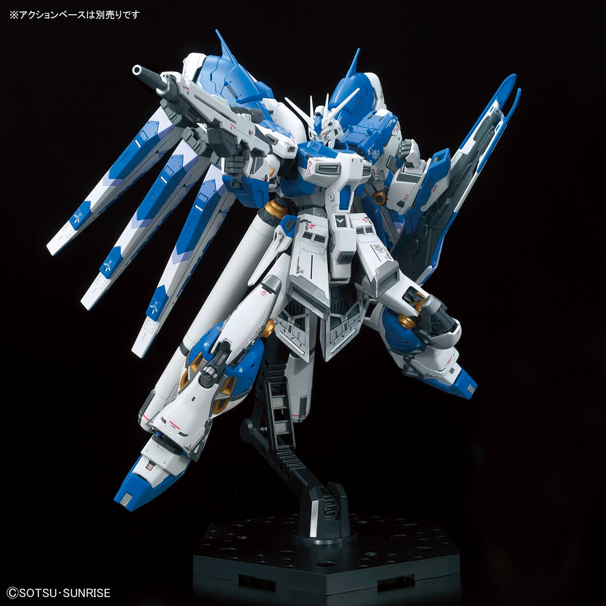 RG Hi-Nu Gundam model kit shooting pose