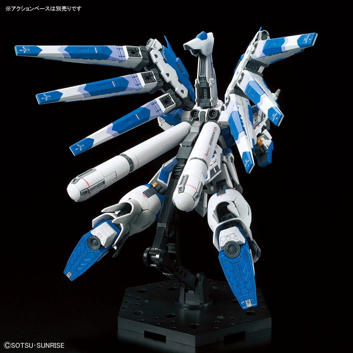 RG Hi-Nu Gundam model kit back view flying pose