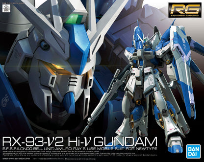 RG Hi-Nu Gundam model kit box art