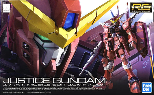 RG Justice Gundam model kit box art