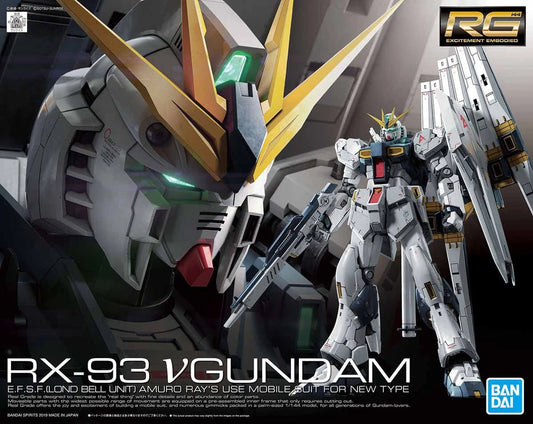 RG Nu Gundam model kit box art