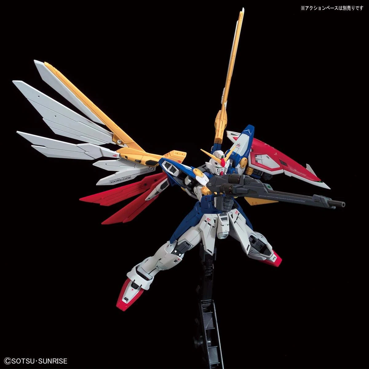 RG Wing Gundam model kit shooting pose alternate angle