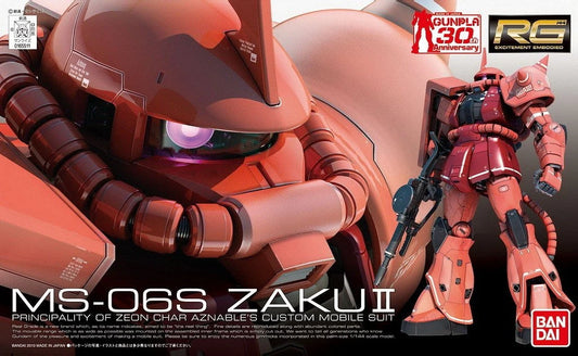 RG Char's Zaku Gundam model kit box art