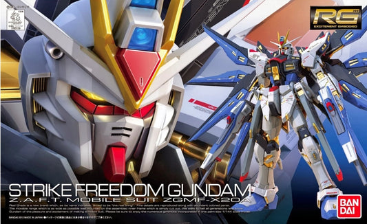 RG Strike Freedom Gundam model kit box art