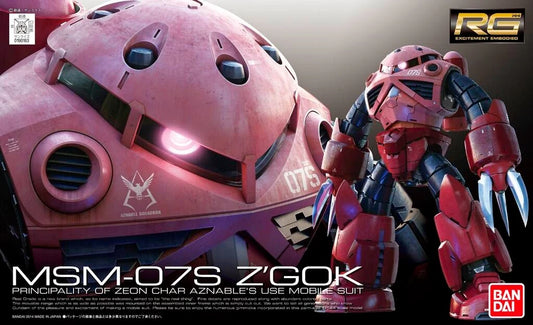 RG Char's Z'Gok Gundam model kit  box art