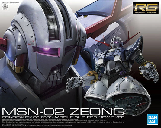 RG Zeong Gundam model kit  box art