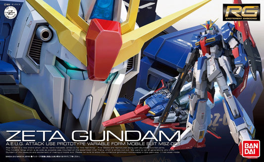 RG Zeta Gundam model kit box art